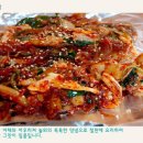 야채곱창 - 중랑구 동일로 850 | 야채곱창