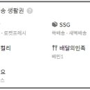 연세키즈주니어치과의원 이미지