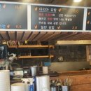 김밥앤라면