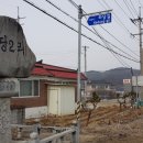 하당2리 이미지