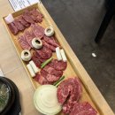 벽산정육식당 | 청당동 맛집 소바우 정육식당 천안점 가성비 세트 한우 스페셜