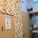 재림스크린골프 | 종로골프연습장 시설 좋은 곳 재림스크린골프