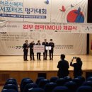 치명경로당 이미지