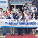 부춘문구 이미지