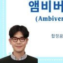 합정꿈정신건강의학과의원 이미지