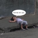 (주)겜머니 | 밀리고 밀린 일상 모음집:D