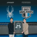 스파이더 - 서귀포시 중앙로 53-1 | 스파이더