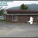 공주시우성면보건지소 이미지