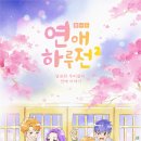 한국미디어방송 주식회사 이미지