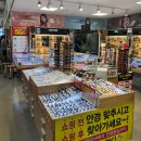 골든아이안경원 네이버블로그