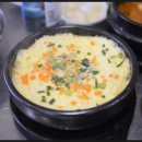 더고기서울대맛집 이미지