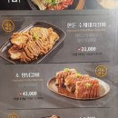 돼지갈비만 먹으면 손해임! 잠실 맛집 &lt;담은 갈비&gt;LA갈비 후기