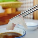 대촌미락 이미지