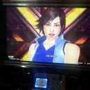 성지 게임장 이미지