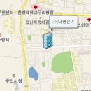 대명기공사