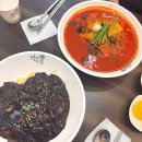 메가혼밥다산점 | 다산 짬뽕이 맛있는 중국집 역대짬뽕! 쫄깃한 면발과 탕수육 세트 최고