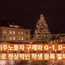 행정사 김은수 이미지