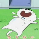 태흥3리 이미지