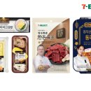 명장초밥 이미지
