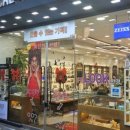 남대문안경원 이미지