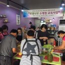 로뎀나무협동조합 이미지