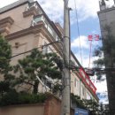 사평대로16길 14 이미지