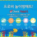 프로비