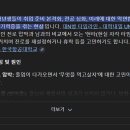 [자격증 취득과정] 진로적성상담사(2) | “취업은 뭐고 나는 누구인가”에서 시작된 전공탐색 동아리 1회차 이야기