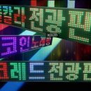 도우미노래빠 이미지