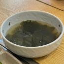 역북동횟집|역북동맛집 역북회직판장 다녀온 후기(+인생매운탕 !!)