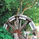 물레방아 이미지