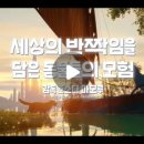 제이글로브(주) 이미지