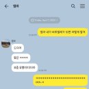 세현목장 이미지