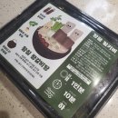 해창식육식당 이미지