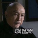 송옥정 이미지
