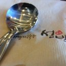 설빙울산 이미지