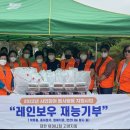 흥도동행정복지센터 이미지