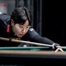 당구당구 이미지