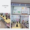 천상5길 이미지