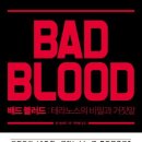 민영커뮤니케이션 아시아경제