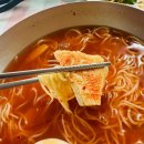 석동한의원 | [진해] 석동 가야밀면대박밀면돈까스 내돈내산