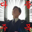 주공아파트 | [원종주공아파트] 매수후기, 전쟁같은 집구하기