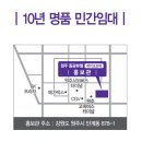 동광환경 이미지