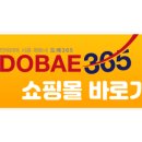 흥덕9단지 우미린 레이크포레 이미지