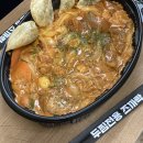 두찜인천서구청점 이미지