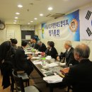 김동오 축사 이미지