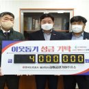 가야주유소 이미지
