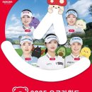 오로라월드(주) 이미지