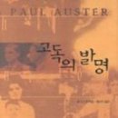 새중앙세탁소 네이버블로그