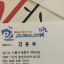 삼성이플러스치과 이미지